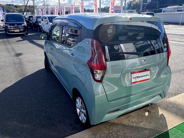 デイズ X☆9インチナビ☆全周囲M☆エマブレ☆ETC☆試乗OK☆ 純正9インチSDナビ☆アラウンンドビューモニター☆エマージェンシーブレーキ☆インテリキー☆ETC☆ドライブレコーダー☆14AW☆アイドリングストップ☆オートライト☆電動格納ミラー☆USB充電☆試乗OK(54枚目)