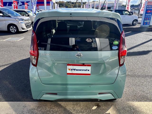 デイズ X☆9インチナビ☆全周囲M☆エマブレ☆ETC☆試乗OK☆ 純正9インチSDナビ☆アラウンンドビューモニター☆エマージェンシーブレーキ☆インテリキー☆ETC☆ドライブレコーダー☆14AW☆アイドリングストップ☆オートライト☆電動格納ミラー☆USB充電☆試乗OK(55枚目)