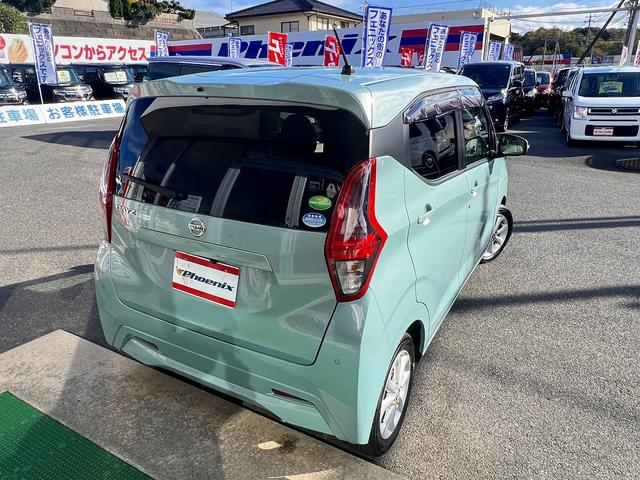 デイズ X☆9インチナビ☆全周囲M☆エマブレ☆ETC☆試乗OK☆ 純正9インチSDナビ☆アラウンンドビューモニター☆エマージェンシーブレーキ☆インテリキー☆ETC☆ドライブレコーダー☆14AW☆アイドリングストップ☆オートライト☆電動格納ミラー☆USB充電☆試乗OK(56枚目)