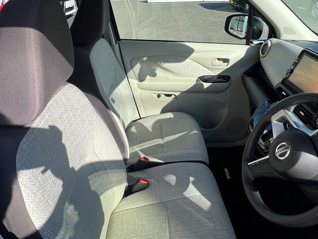 デイズ X☆9インチナビ☆全周囲M☆エマブレ☆ETC☆試乗OK☆ 純正9インチSDナビ☆アラウンンドビューモニター☆エマージェンシーブレーキ☆インテリキー☆ETC☆ドライブレコーダー☆14AW☆アイドリングストップ☆オートライト☆電動格納ミラー☆USB充電☆試乗OK(72枚目)