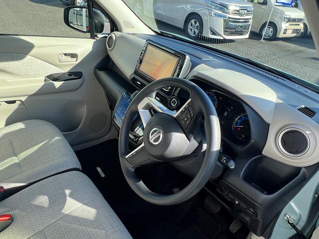 デイズ X☆9インチナビ☆全周囲M☆エマブレ☆ETC☆試乗OK☆ 純正9インチSDナビ☆アラウンンドビューモニター☆エマージェンシーブレーキ☆インテリキー☆ETC☆ドライブレコーダー☆14AW☆アイドリングストップ☆オートライト☆電動格納ミラー☆USB充電☆試乗OK(74枚目)