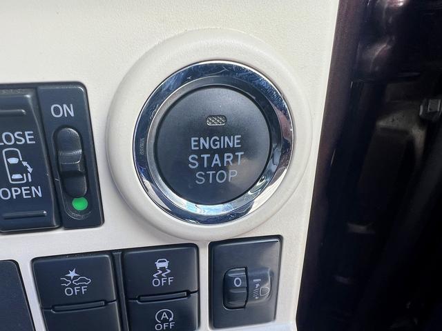 ムーヴキャンバス XリミテッドSAII☆メモリーナビ☆両側パワスラ☆試乗OK☆ メモリーナビTV☆バックカメラ☆両側パワースライドドア☆スマートキー☆プッシュスタート☆オートエアコン☆エコアイドル☆ETC☆スマートアシスト2☆電動格納ミラー☆フロアマット☆走行4.7万K☆試乗OK(17枚目)