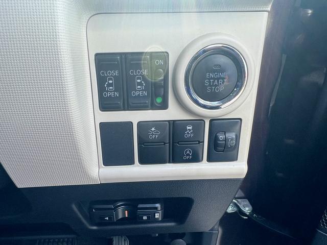 ムーヴキャンバス XリミテッドSAII☆メモリーナビ☆両側パワスラ☆試乗OK☆ メモリーナビTV☆バックカメラ☆両側パワースライドドア☆スマートキー☆プッシュスタート☆オートエアコン☆エコアイドル☆ETC☆スマートアシスト2☆電動格納ミラー☆フロアマット☆走行4.7万K☆試乗OK(22枚目)