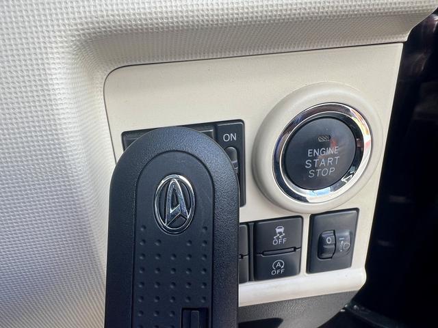 ムーヴキャンバス XリミテッドSAII☆メモリーナビ☆両側パワスラ☆試乗OK☆ メモリーナビTV☆バックカメラ☆両側パワースライドドア☆スマートキー☆プッシュスタート☆オートエアコン☆エコアイドル☆ETC☆スマートアシスト2☆電動格納ミラー☆フロアマット☆走行4.7万K☆試乗OK(23枚目)