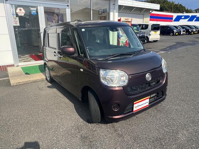 ムーヴキャンバス XリミテッドSAII☆メモリーナビ☆両側パワスラ☆試乗OK☆ メモリーナビTV☆バックカメラ☆両側パワースライドドア☆スマートキー☆プッシュスタート☆オートエアコン☆エコアイドル☆ETC☆スマートアシスト2☆電動格納ミラー☆フロアマット☆走行4.7万K☆試乗OK(51枚目)