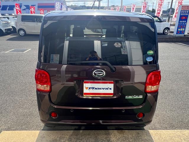 ムーヴキャンバス XリミテッドSAII☆メモリーナビ☆両側パワスラ☆試乗OK☆ メモリーナビTV☆バックカメラ☆両側パワースライドドア☆スマートキー☆プッシュスタート☆オートエアコン☆エコアイドル☆ETC☆スマートアシスト2☆電動格納ミラー☆フロアマット☆走行4.7万K☆試乗OK(55枚目)