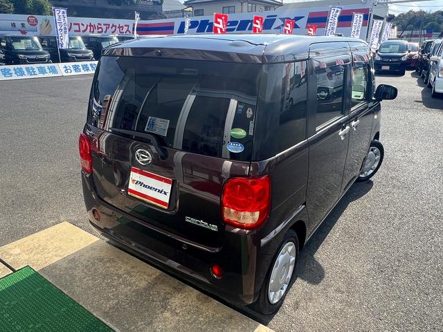 ムーヴキャンバス XリミテッドSAII☆メモリーナビ☆両側パワスラ☆試乗OK☆ メモリーナビTV☆バックカメラ☆両側パワースライドドア☆スマートキー☆プッシュスタート☆オートエアコン☆エコアイドル☆ETC☆スマートアシスト2☆電動格納ミラー☆フロアマット☆走行4.7万K☆試乗OK(56枚目)