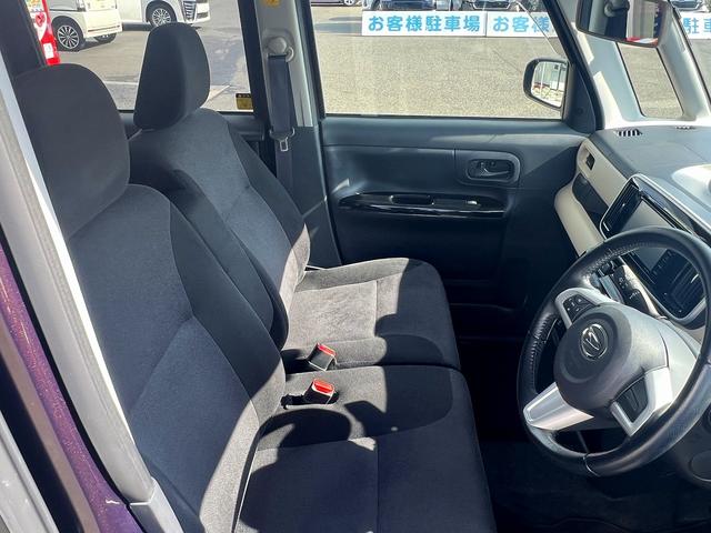 ムーヴキャンバス XリミテッドSAII☆メモリーナビ☆両側パワスラ☆試乗OK☆ メモリーナビTV☆バックカメラ☆両側パワースライドドア☆スマートキー☆プッシュスタート☆オートエアコン☆エコアイドル☆ETC☆スマートアシスト2☆電動格納ミラー☆フロアマット☆走行4.7万K☆試乗OK(69枚目)