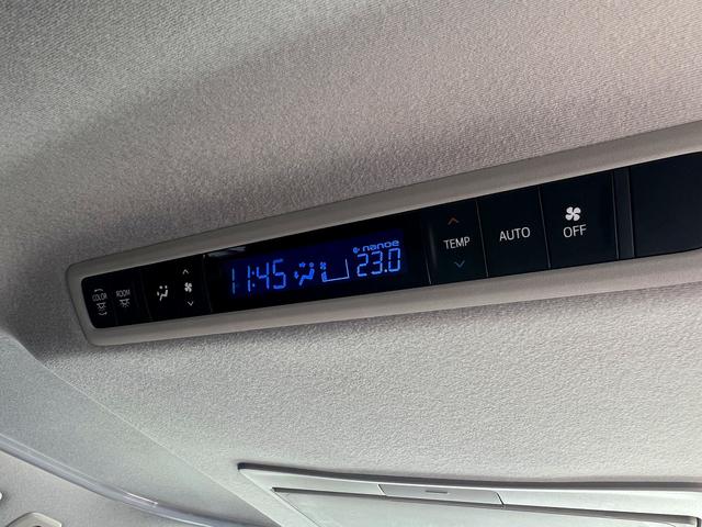 ヴェルファイアハイブリッド Z☆9型ナビ☆リアM☆Wパワスラ☆セーフティS☆試乗OK☆ 4WD☆純正9インチナビ☆リアモニター☆バックカメラ☆両側パワースライドドア☆LEDオートライト☆ETC☆前後ドラレコ☆スマートキー☆セーフティセンス☆レーダークルーズC☆走行4.8万K☆試乗OK(32枚目)