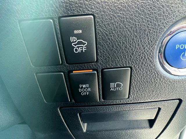 ヴェルファイアハイブリッド Z☆9型ナビ☆リアM☆Wパワスラ☆セーフティS☆試乗OK☆ 4WD☆純正9インチナビ☆リアモニター☆バックカメラ☆両側パワースライドドア☆LEDオートライト☆ETC☆前後ドラレコ☆スマートキー☆セーフティセンス☆レーダークルーズC☆走行4.8万K☆試乗OK(35枚目)