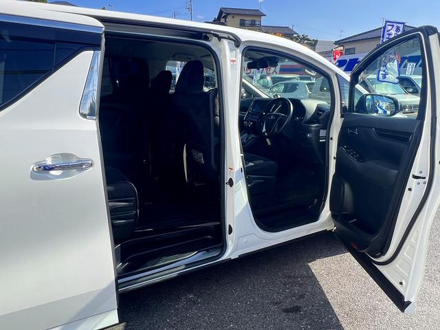 ヴェルファイアハイブリッド Z☆9型ナビ☆リアM☆Wパワスラ☆セーフティS☆試乗OK☆ 4WD☆純正9インチナビ☆リアモニター☆バックカメラ☆両側パワースライドドア☆LEDオートライト☆ETC☆前後ドラレコ☆スマートキー☆セーフティセンス☆レーダークルーズC☆走行4.8万K☆試乗OK(40枚目)