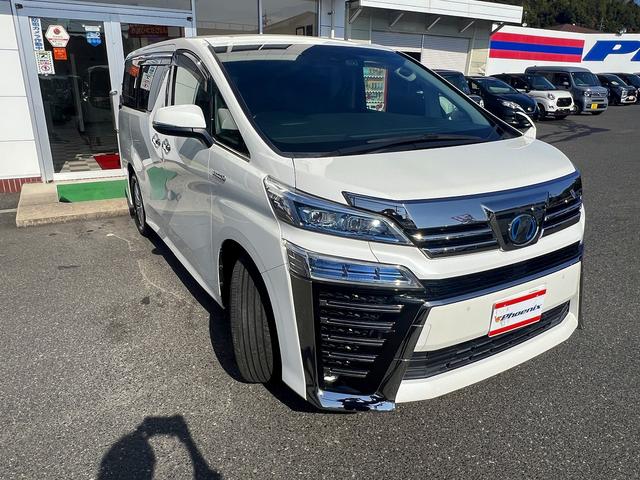 ヴェルファイアハイブリッド Z☆9型ナビ☆リアM☆Wパワスラ☆セーフティS☆試乗OK☆ 4WD☆純正9インチナビ☆リアモニター☆バックカメラ☆両側パワースライドドア☆LEDオートライト☆ETC☆前後ドラレコ☆スマートキー☆セーフティセンス☆レーダークルーズC☆走行4.8万K☆試乗OK(52枚目)