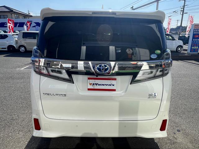 ヴェルファイアハイブリッド Z☆9型ナビ☆リアM☆Wパワスラ☆セーフティS☆試乗OK☆ 4WD☆純正9インチナビ☆リアモニター☆バックカメラ☆両側パワースライドドア☆LEDオートライト☆ETC☆前後ドラレコ☆スマートキー☆セーフティセンス☆レーダークルーズC☆走行4.8万K☆試乗OK(56枚目)