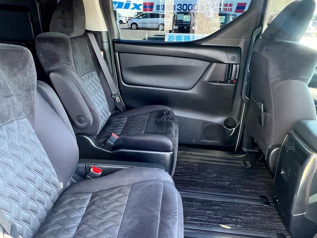 ヴェルファイアハイブリッド Z☆9型ナビ☆リアM☆Wパワスラ☆セーフティS☆試乗OK☆ 4WD☆純正9インチナビ☆リアモニター☆バックカメラ☆両側パワースライドドア☆LEDオートライト☆ETC☆前後ドラレコ☆スマートキー☆セーフティセンス☆レーダークルーズC☆走行4.8万K☆試乗OK(76枚目)