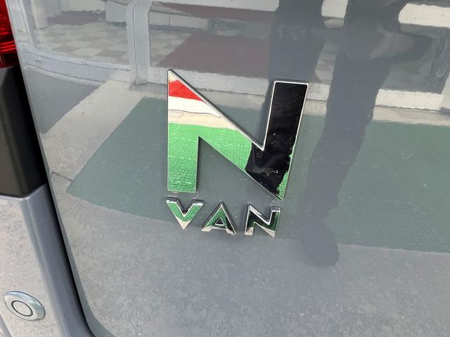 Ｎ－ＶＡＮ ファン☆届出済未使用車☆ホンダセンシング☆試乗ＯＫ☆　届出済未使用車☆ＬＥＤオートライト☆ＬＥＤフォグ☆スマートキー☆プッシュスタート☆オートエアコン☆ホンダセンシング☆ＬＫＡＳ☆アダプティブクルーズＣ☆ＵＳＢ充電☆アームレスト☆最大積載量３５０キロ（48枚目）