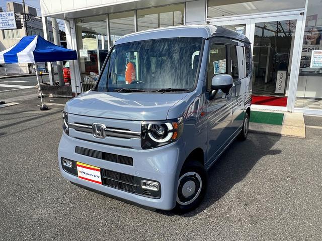 Ｎ－ＶＡＮ ファン☆届出済未使用車☆ホンダセンシング☆試乗ＯＫ☆　届出済未使用車☆ＬＥＤオートライト☆ＬＥＤフォグ☆スマートキー☆プッシュスタート☆オートエアコン☆ホンダセンシング☆ＬＫＡＳ☆アダプティブクルーズＣ☆ＵＳＢ充電☆アームレスト☆最大積載量３５０キロ（52枚目）