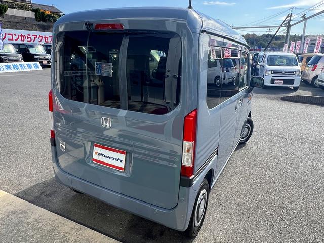 Ｎ－ＶＡＮ ファン☆届出済未使用車☆ホンダセンシング☆試乗ＯＫ☆　届出済未使用車☆ＬＥＤオートライト☆ＬＥＤフォグ☆スマートキー☆プッシュスタート☆オートエアコン☆ホンダセンシング☆ＬＫＡＳ☆アダプティブクルーズＣ☆ＵＳＢ充電☆アームレスト☆最大積載量３５０キロ（59枚目）