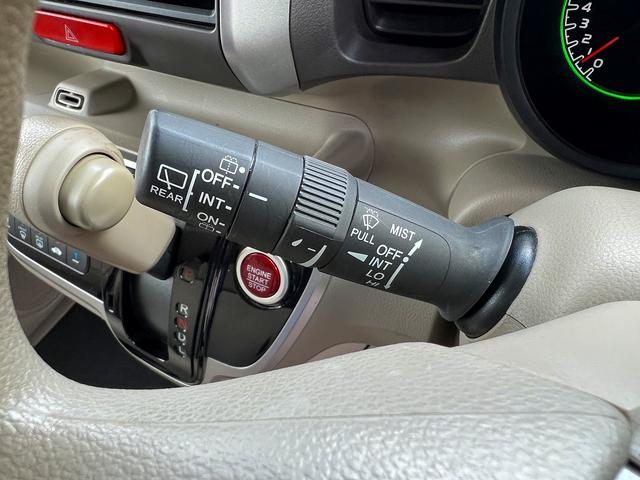 N-BOX G・Lパッケージ☆ポータブルナビ☆☆両側パワスラ☆試乗OK☆ ポータブルナビTV☆両側パワースライドドア☆スマートキー☆プッシュスタート☆オートエアコン☆14AW☆ベンチシート☆アームレスト☆ステアリモコン☆プライバシーガラス☆ABS☆走行4.8万K☆試乗OK(5枚目)