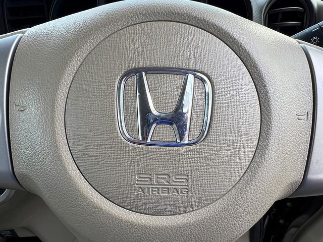 N-BOX G・Lパッケージ☆ポータブルナビ☆☆両側パワスラ☆試乗OK☆ ポータブルナビTV☆両側パワースライドドア☆スマートキー☆プッシュスタート☆オートエアコン☆14AW☆ベンチシート☆アームレスト☆ステアリモコン☆プライバシーガラス☆ABS☆走行4.8万K☆試乗OK(7枚目)