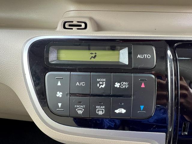 N-BOX G・Lパッケージ☆ポータブルナビ☆☆両側パワスラ☆試乗OK☆ ポータブルナビTV☆両側パワースライドドア☆スマートキー☆プッシュスタート☆オートエアコン☆14AW☆ベンチシート☆アームレスト☆ステアリモコン☆プライバシーガラス☆ABS☆走行4.8万K☆試乗OK(13枚目)