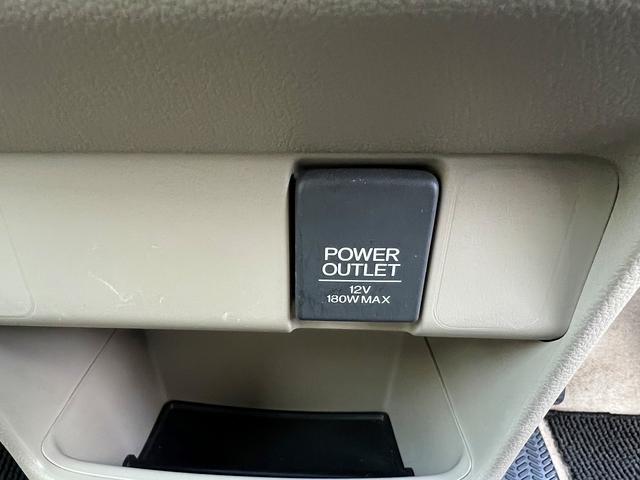 N-BOX G・Lパッケージ☆ポータブルナビ☆☆両側パワスラ☆試乗OK☆ ポータブルナビTV☆両側パワースライドドア☆スマートキー☆プッシュスタート☆オートエアコン☆14AW☆ベンチシート☆アームレスト☆ステアリモコン☆プライバシーガラス☆ABS☆走行4.8万K☆試乗OK(17枚目)