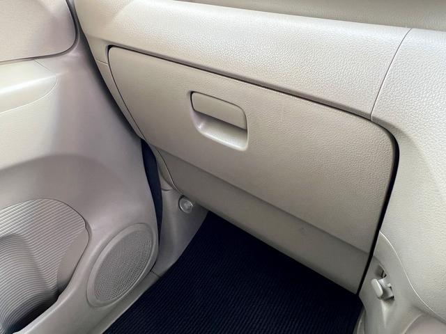 N-BOX G・Lパッケージ☆ポータブルナビ☆☆両側パワスラ☆試乗OK☆ ポータブルナビTV☆両側パワースライドドア☆スマートキー☆プッシュスタート☆オートエアコン☆14AW☆ベンチシート☆アームレスト☆ステアリモコン☆プライバシーガラス☆ABS☆走行4.8万K☆試乗OK(19枚目)