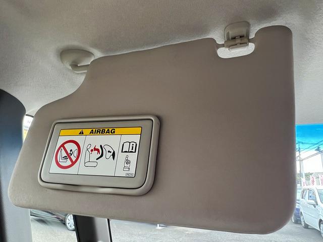 N-BOX G・Lパッケージ☆ポータブルナビ☆☆両側パワスラ☆試乗OK☆ ポータブルナビTV☆両側パワースライドドア☆スマートキー☆プッシュスタート☆オートエアコン☆14AW☆ベンチシート☆アームレスト☆ステアリモコン☆プライバシーガラス☆ABS☆走行4.8万K☆試乗OK(20枚目)