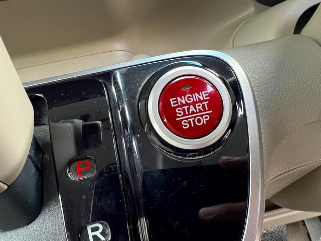 N-BOX G・Lパッケージ☆ポータブルナビ☆☆両側パワスラ☆試乗OK☆ ポータブルナビTV☆両側パワースライドドア☆スマートキー☆プッシュスタート☆オートエアコン☆14AW☆ベンチシート☆アームレスト☆ステアリモコン☆プライバシーガラス☆ABS☆走行4.8万K☆試乗OK(22枚目)