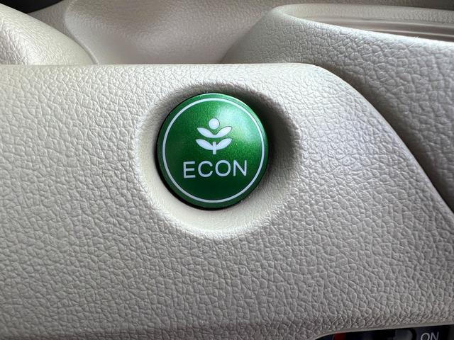 N-BOX G・Lパッケージ☆ポータブルナビ☆☆両側パワスラ☆試乗OK☆ ポータブルナビTV☆両側パワースライドドア☆スマートキー☆プッシュスタート☆オートエアコン☆14AW☆ベンチシート☆アームレスト☆ステアリモコン☆プライバシーガラス☆ABS☆走行4.8万K☆試乗OK(23枚目)