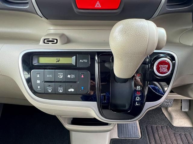 N-BOX G・Lパッケージ☆ポータブルナビ☆☆両側パワスラ☆試乗OK☆ ポータブルナビTV☆両側パワースライドドア☆スマートキー☆プッシュスタート☆オートエアコン☆14AW☆ベンチシート☆アームレスト☆ステアリモコン☆プライバシーガラス☆ABS☆走行4.8万K☆試乗OK(26枚目)