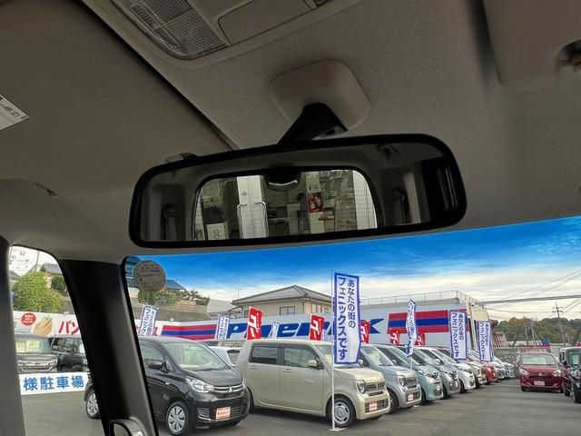 N-BOX G・Lパッケージ☆ポータブルナビ☆☆両側パワスラ☆試乗OK☆ ポータブルナビTV☆両側パワースライドドア☆スマートキー☆プッシュスタート☆オートエアコン☆14AW☆ベンチシート☆アームレスト☆ステアリモコン☆プライバシーガラス☆ABS☆走行4.8万K☆試乗OK(27枚目)