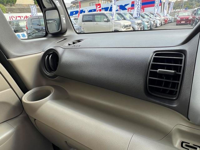 N-BOX G・Lパッケージ☆ポータブルナビ☆☆両側パワスラ☆試乗OK☆ ポータブルナビTV☆両側パワースライドドア☆スマートキー☆プッシュスタート☆オートエアコン☆14AW☆ベンチシート☆アームレスト☆ステアリモコン☆プライバシーガラス☆ABS☆走行4.8万K☆試乗OK(28枚目)