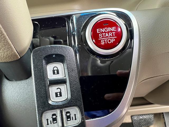 N-BOX G・Lパッケージ☆ポータブルナビ☆☆両側パワスラ☆試乗OK☆ ポータブルナビTV☆両側パワースライドドア☆スマートキー☆プッシュスタート☆オートエアコン☆14AW☆ベンチシート☆アームレスト☆ステアリモコン☆プライバシーガラス☆ABS☆走行4.8万K☆試乗OK(30枚目)