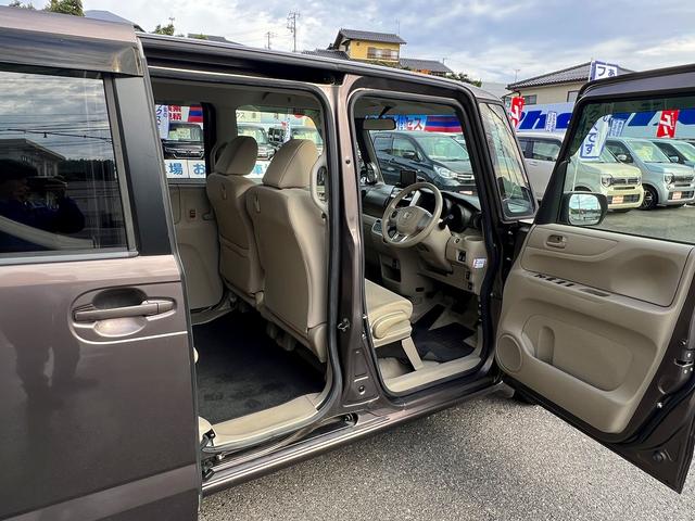 N-BOX G・Lパッケージ☆ポータブルナビ☆☆両側パワスラ☆試乗OK☆ ポータブルナビTV☆両側パワースライドドア☆スマートキー☆プッシュスタート☆オートエアコン☆14AW☆ベンチシート☆アームレスト☆ステアリモコン☆プライバシーガラス☆ABS☆走行4.8万K☆試乗OK(41枚目)