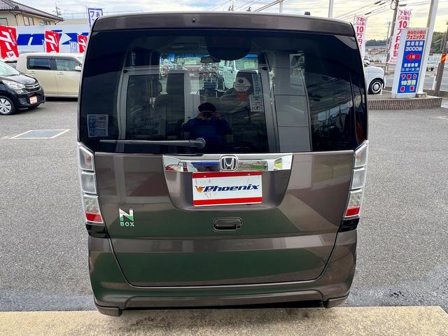 N-BOX G・Lパッケージ☆ポータブルナビ☆☆両側パワスラ☆試乗OK☆ ポータブルナビTV☆両側パワースライドドア☆スマートキー☆プッシュスタート☆オートエアコン☆14AW☆ベンチシート☆アームレスト☆ステアリモコン☆プライバシーガラス☆ABS☆走行4.8万K☆試乗OK(56枚目)
