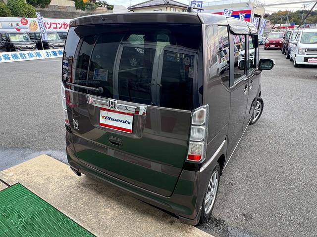 N-BOX G・Lパッケージ☆ポータブルナビ☆☆両側パワスラ☆試乗OK☆ ポータブルナビTV☆両側パワースライドドア☆スマートキー☆プッシュスタート☆オートエアコン☆14AW☆ベンチシート☆アームレスト☆ステアリモコン☆プライバシーガラス☆ABS☆走行4.8万K☆試乗OK(57枚目)