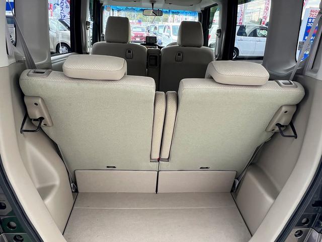 N-BOX G・Lパッケージ☆ポータブルナビ☆☆両側パワスラ☆試乗OK☆ ポータブルナビTV☆両側パワースライドドア☆スマートキー☆プッシュスタート☆オートエアコン☆14AW☆ベンチシート☆アームレスト☆ステアリモコン☆プライバシーガラス☆ABS☆走行4.8万K☆試乗OK(60枚目)