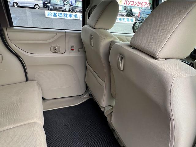 N-BOX G・Lパッケージ☆ポータブルナビ☆☆両側パワスラ☆試乗OK☆ ポータブルナビTV☆両側パワースライドドア☆スマートキー☆プッシュスタート☆オートエアコン☆14AW☆ベンチシート☆アームレスト☆ステアリモコン☆プライバシーガラス☆ABS☆走行4.8万K☆試乗OK(66枚目)