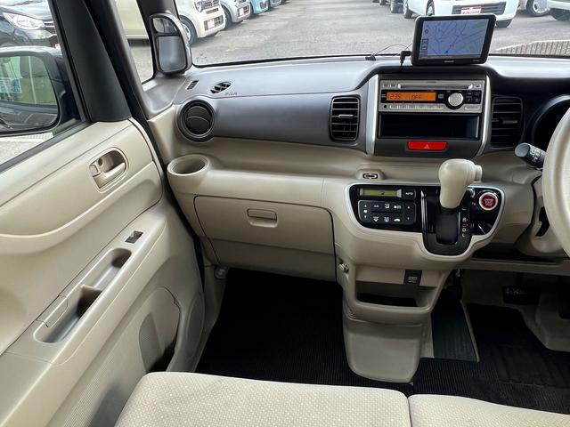 N-BOX G・Lパッケージ☆ポータブルナビ☆☆両側パワスラ☆試乗OK☆ ポータブルナビTV☆両側パワースライドドア☆スマートキー☆プッシュスタート☆オートエアコン☆14AW☆ベンチシート☆アームレスト☆ステアリモコン☆プライバシーガラス☆ABS☆走行4.8万K☆試乗OK(70枚目)