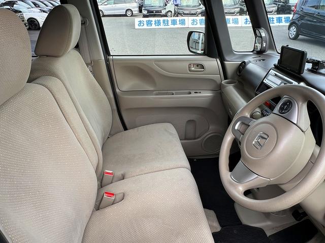 N-BOX G・Lパッケージ☆ポータブルナビ☆☆両側パワスラ☆試乗OK☆ ポータブルナビTV☆両側パワースライドドア☆スマートキー☆プッシュスタート☆オートエアコン☆14AW☆ベンチシート☆アームレスト☆ステアリモコン☆プライバシーガラス☆ABS☆走行4.8万K☆試乗OK(74枚目)