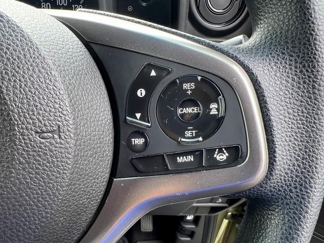 N-VAN+スタイル ファン・ホンダセンシング☆メモリーナビ☆LKAS☆試乗OK☆ メモリーナビ☆バックカメラ☆LEDライト☆スマートキー☆プッシュスタート☆オートエアコン☆ETC☆ホンダセンシング☆アダプティブクルーズC☆LKAS☆ゴムマット☆アームレスト☆走行4.3万K☆試乗OK(7枚目)