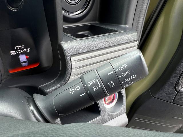 N-VAN+スタイル ファン・ホンダセンシング☆メモリーナビ☆LKAS☆試乗OK☆ メモリーナビ☆バックカメラ☆LEDライト☆スマートキー☆プッシュスタート☆オートエアコン☆ETC☆ホンダセンシング☆アダプティブクルーズC☆LKAS☆ゴムマット☆アームレスト☆走行4.3万K☆試乗OK(9枚目)
