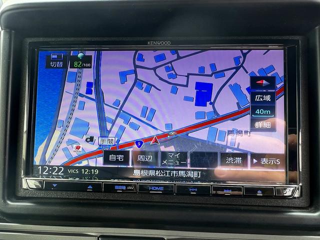 N-VAN+スタイル ファン・ホンダセンシング☆メモリーナビ☆LKAS☆試乗OK☆ メモリーナビ☆バックカメラ☆LEDライト☆スマートキー☆プッシュスタート☆オートエアコン☆ETC☆ホンダセンシング☆アダプティブクルーズC☆LKAS☆ゴムマット☆アームレスト☆走行4.3万K☆試乗OK(10枚目)