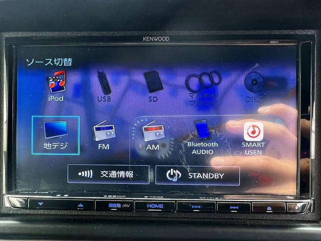 N-VAN+スタイル ファン・ホンダセンシング☆メモリーナビ☆LKAS☆試乗OK☆ メモリーナビ☆バックカメラ☆LEDライト☆スマートキー☆プッシュスタート☆オートエアコン☆ETC☆ホンダセンシング☆アダプティブクルーズC☆LKAS☆ゴムマット☆アームレスト☆走行4.3万K☆試乗OK(13枚目)