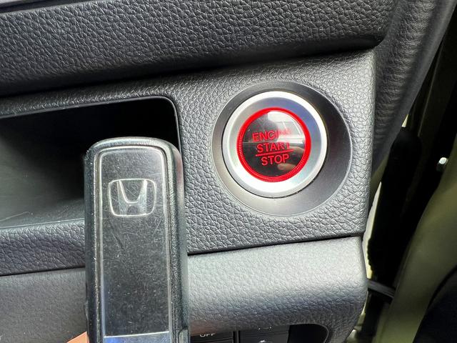 N-VAN+スタイル ファン・ホンダセンシング☆メモリーナビ☆LKAS☆試乗OK☆ メモリーナビ☆バックカメラ☆LEDライト☆スマートキー☆プッシュスタート☆オートエアコン☆ETC☆ホンダセンシング☆アダプティブクルーズC☆LKAS☆ゴムマット☆アームレスト☆走行4.3万K☆試乗OK(18枚目)