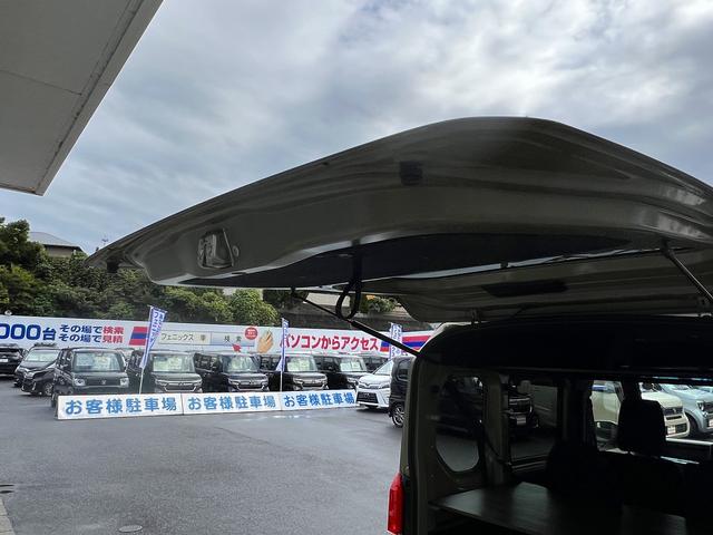 N-VAN+スタイル ファン・ホンダセンシング☆メモリーナビ☆LKAS☆試乗OK☆ メモリーナビ☆バックカメラ☆LEDライト☆スマートキー☆プッシュスタート☆オートエアコン☆ETC☆ホンダセンシング☆アダプティブクルーズC☆LKAS☆ゴムマット☆アームレスト☆走行4.3万K☆試乗OK(36枚目)