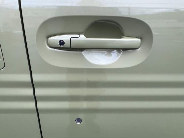 N-VAN+スタイル ファン・ホンダセンシング☆メモリーナビ☆LKAS☆試乗OK☆ メモリーナビ☆バックカメラ☆LEDライト☆スマートキー☆プッシュスタート☆オートエアコン☆ETC☆ホンダセンシング☆アダプティブクルーズC☆LKAS☆ゴムマット☆アームレスト☆走行4.3万K☆試乗OK(42枚目)