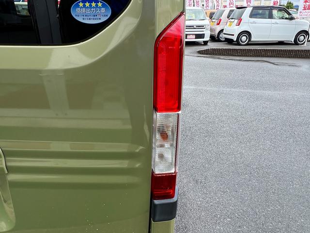 N-VAN+スタイル ファン・ホンダセンシング☆メモリーナビ☆LKAS☆試乗OK☆ メモリーナビ☆バックカメラ☆LEDライト☆スマートキー☆プッシュスタート☆オートエアコン☆ETC☆ホンダセンシング☆アダプティブクルーズC☆LKAS☆ゴムマット☆アームレスト☆走行4.3万K☆試乗OK(45枚目)