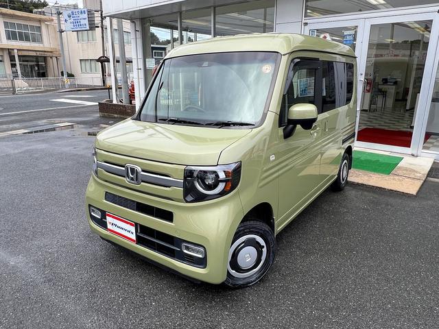 N-VAN+スタイル ファン・ホンダセンシング☆メモリーナビ☆LKAS☆試乗OK☆ メモリーナビ☆バックカメラ☆LEDライト☆スマートキー☆プッシュスタート☆オートエアコン☆ETC☆ホンダセンシング☆アダプティブクルーズC☆LKAS☆ゴムマット☆アームレスト☆走行4.3万K☆試乗OK(50枚目)