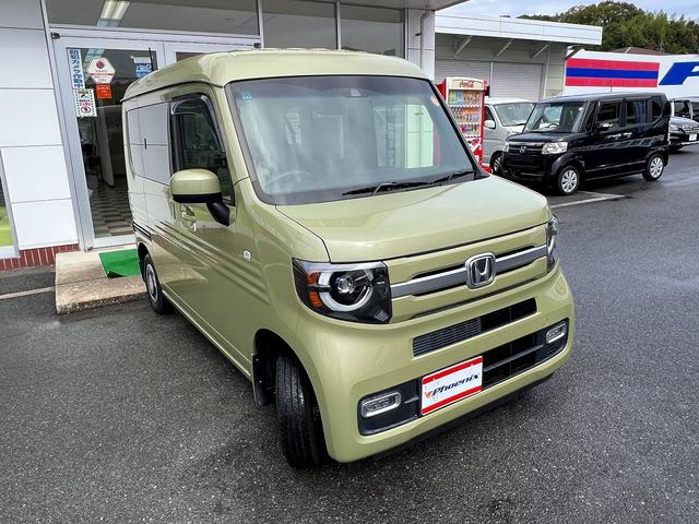 N-VAN+スタイル ファン・ホンダセンシング☆メモリーナビ☆LKAS☆試乗OK☆ メモリーナビ☆バックカメラ☆LEDライト☆スマートキー☆プッシュスタート☆オートエアコン☆ETC☆ホンダセンシング☆アダプティブクルーズC☆LKAS☆ゴムマット☆アームレスト☆走行4.3万K☆試乗OK(52枚目)